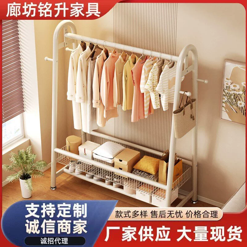 Вешалка для сушки от пола до пола складные бытовые сушильные шкафы для ванной спальни балкон вешалка для одежды простой крытый однополый вешалка