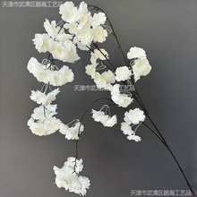 高档仿真垂吊樱花厂家批发婚庆礼堂家居花束场地布景吊顶人造花