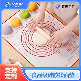工业产品胶带;钢结构;其他烘焙用具