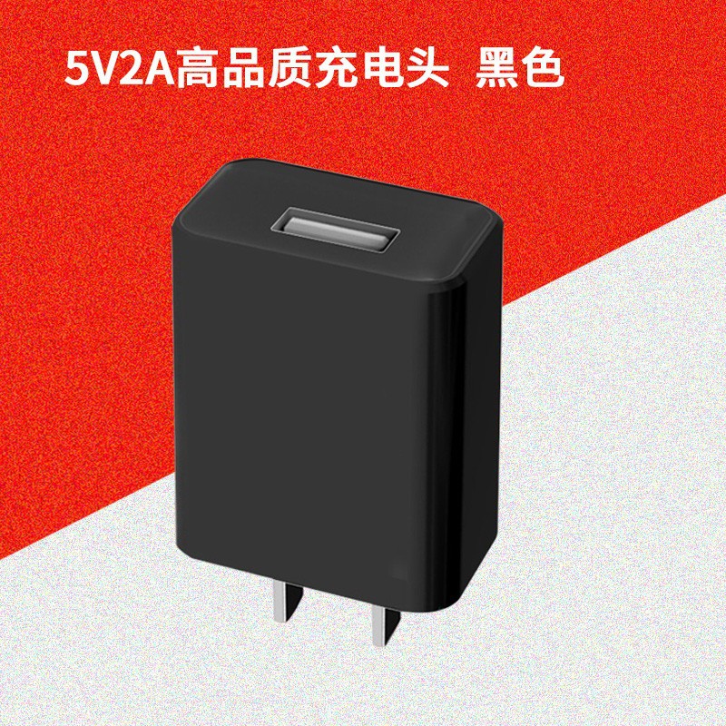 2a single port, 3c black