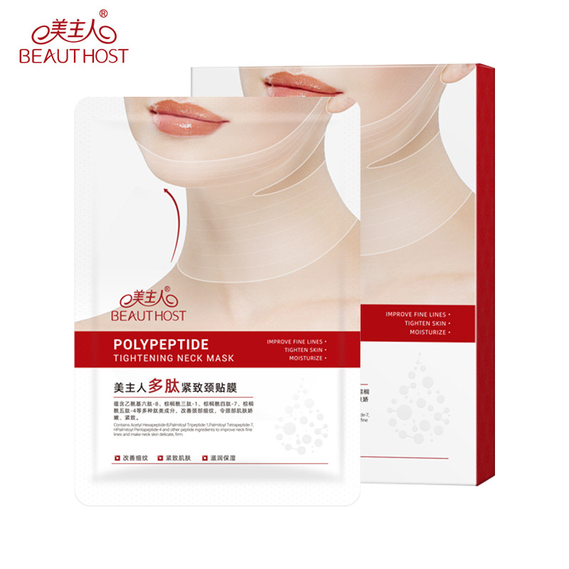 America owner Peptide compact Neck foil Moisturizing Repair Neck skin and flesh Cervical fine lines Factory wholesale