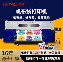 ���������aӡ���C�W���C�Ű������Ь����С�������Ɣ���ӡˢ�C