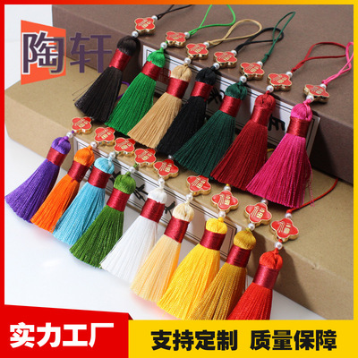 new pattern tassels Ears Metal decorate alloy parts Fan fall Hanging ear Jewelry Accessories bookmark Ears