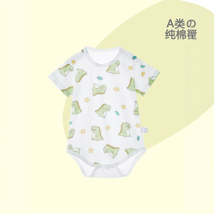 ��������ƨ�������з��냺�ļ����ǰ����¼��޶��䳬���B�w����
