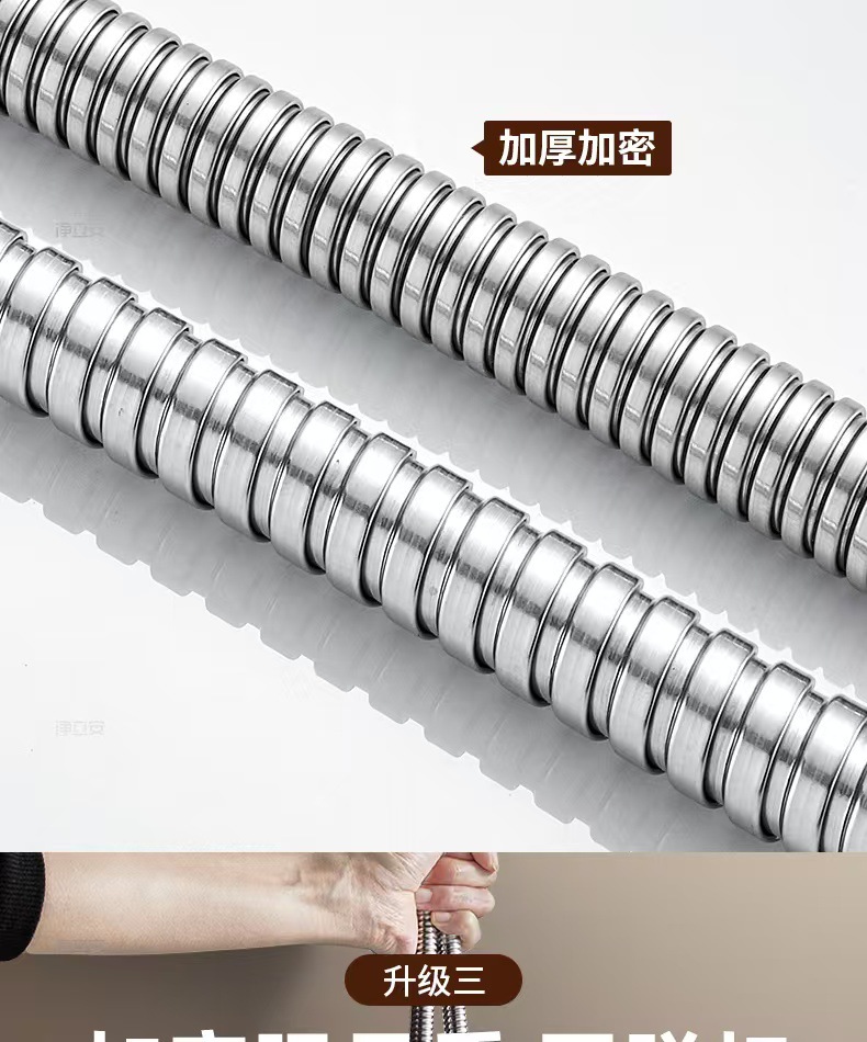 Shower hose, universal rain connection pipe, water heater outlet pipe, bathroom heater, showerhead, flower wine shower head pipe undefined