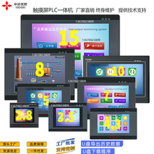 �д��ſ�һ�����ҵ��  ����220V  ����FX1S FX2N FX3G FX3U ES2