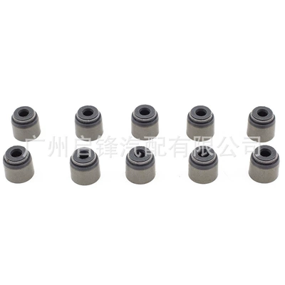 12210-PZ1-004 suitable Oil seal