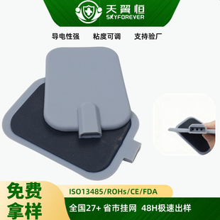 ���z�l��늘OƬ�������l�ί��x�����NƬ��ճ���ˮ���zODM/OEM