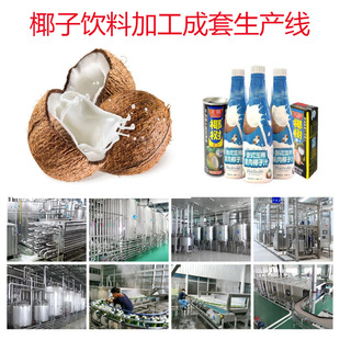 Ҭ����ϼӹ��������a�� ���a�C�� ˮ��ȫ�����a��