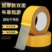 �p�沼���z�� ��ճ�W���̺�p���z�� ��cչ���o���p���z�����z��