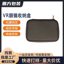 �S���������l�������L���u�^��VR���R��ӮaƷ��ˮ��ˤ�����ռ{��