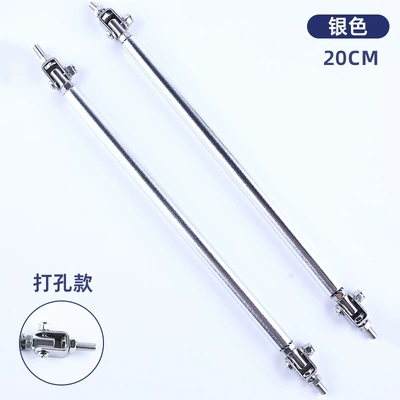 Other Car Modifications – Front and Rear Bumper Adjustable Length - punched-model-20cm-silver