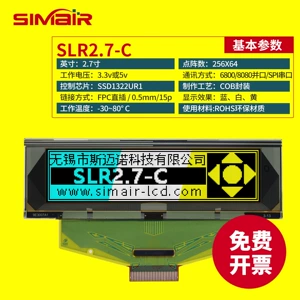 2,7-дюймовый OLED-дисплей с точечной матрицей 256x64 белого цвета. Драйвер SSD1322 поддерживает несколько интерфейсов.