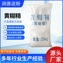 SճӄIմɼܵzճτͻԭϽYτS