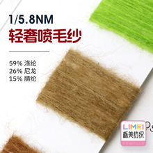 ���� 5.8֧�p�݇�ë����ë�q����ë��ë�� 59%��]26%����15%��]