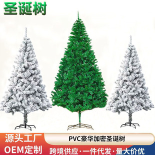 �羳����ֲ�q�}�Q��Ƶ�����}�Q�b���pvc�ۯB�������� ���l