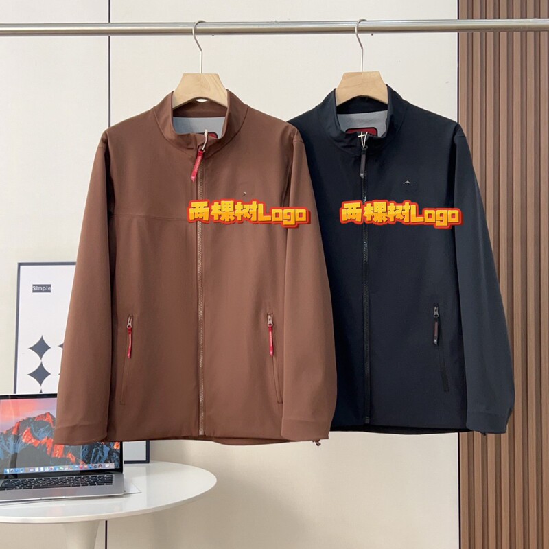 1.3kg Tree Little Tree Year of the Horse Limited Edition Stand Collar Soft Shell Lightweight Unisex Couple's Jacket Casual Outerwear Cross-Border 1.3kg Tree Little Tree Year of the Horse Limited Edition Stand Collar Soft Shell Lightweight Unisex Couple's Jacket Casual Outerwear Cross-Border