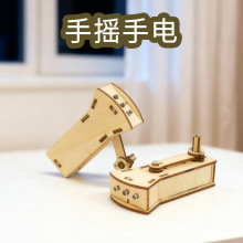 �ƌW����֓u���Ͳ�ƌW�ֹ��֓u�l�diy���팍��y���