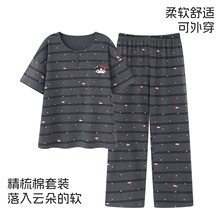 ʵ�������羳��ͷ��ͨ���⴩ˬ�����ʿ��ɴ���Ů��Բ��2026���ļ�