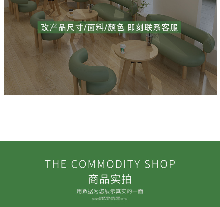 详情图片_03.jpg