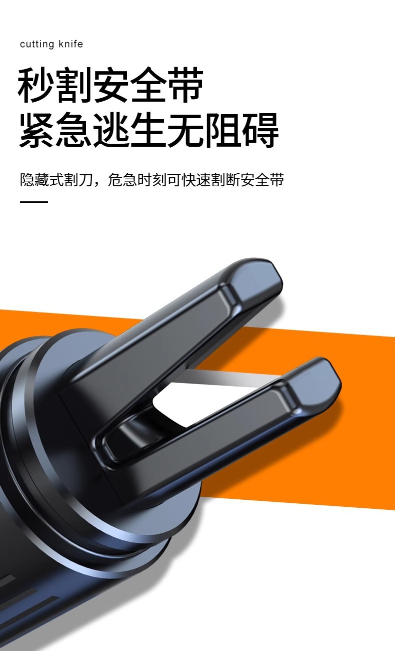 [Net Red Explosions] Car Window Breaker Seat Belt Cutting Knife Two-in-One Car Escape Hammer Emergency Tool Hammer