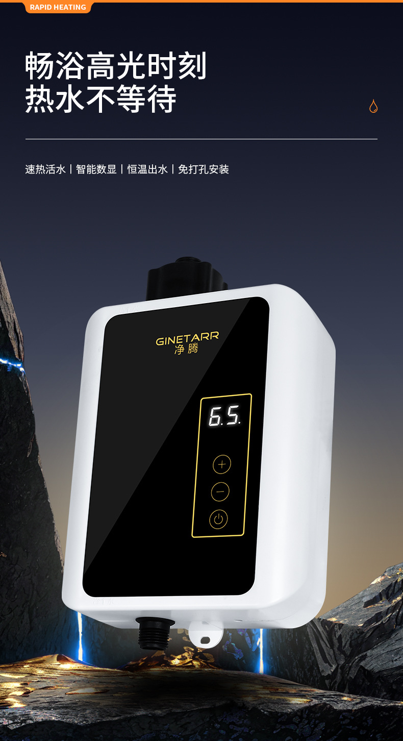 O1CN01W3rMbo25BYkaT1zpE_!!1044697488-0-cib.jpg?__r__=1731555777653