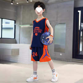 男童夏季背心套装篮球服运动服2024新款中大童男孩上衣短裤两件套