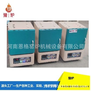 SX2-4-10,�R���t�����t���ػ�t�����늠t���һ��t