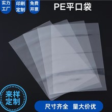 peƽڴ͸ϴӺ߉ĤˮmĤӡˢb