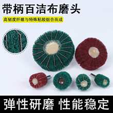 �������朾��ۙC�������Ď��ӏ����ٵ�̙C���I����朗l