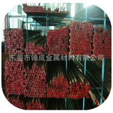 ����60SICR7���g�ԺϽ�䓰� 60SICR7����С�A� 60SICR7��ڰ�