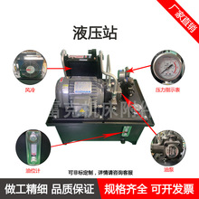 Һ��ϵ�yҺ��վС��΢��늄ӄ�����Ԫ늴��yҺ����վ�p��Һ���͸�