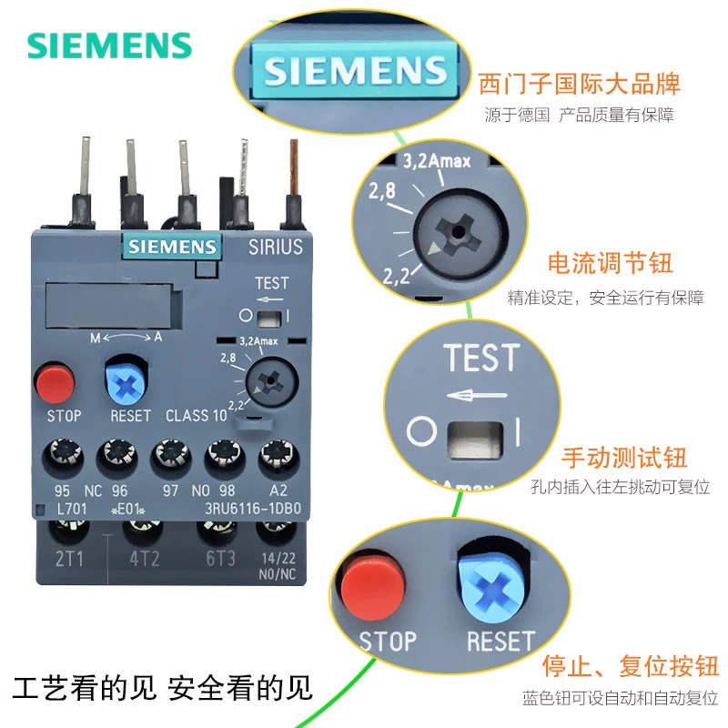 Подлинный Siemens Hi Ji Electric 3RU6116-1AB BB 0HB EB FB CB 4DB GB JB 1KB0