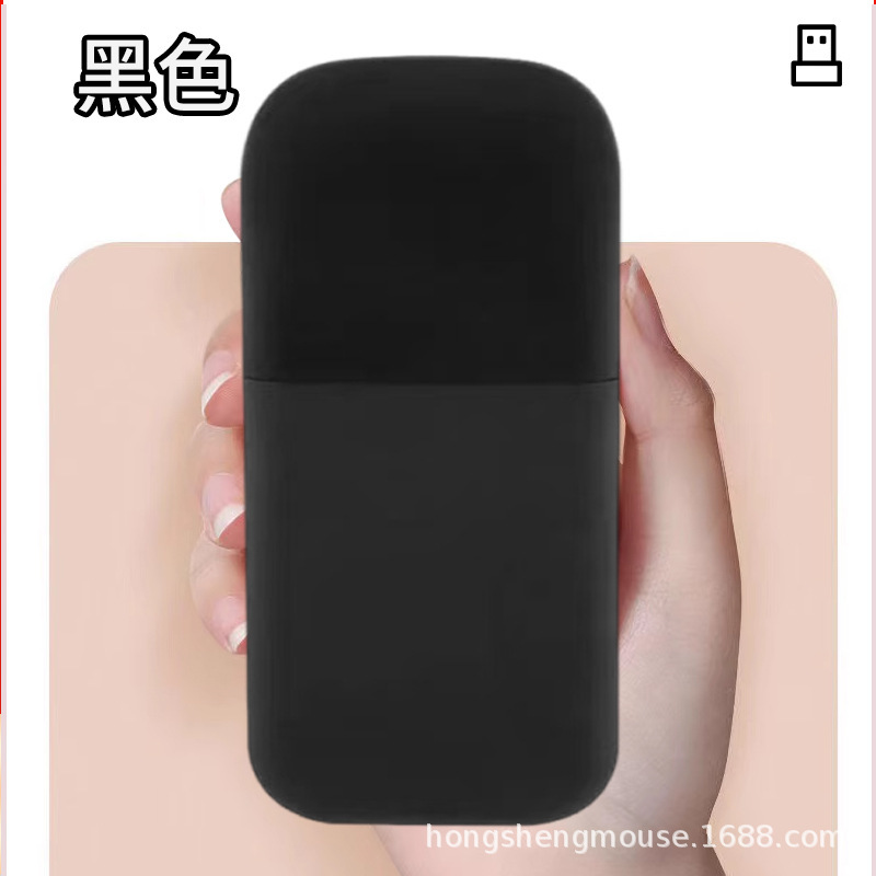 源头工厂现货批发适用苹果华为轻薄便携触摸滚动无线蓝牙折叠鼠标|undefined