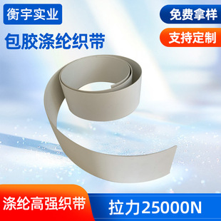 ��ɫ���z����35&times;1mm����܇���z��]�������z��]�����S�����l
