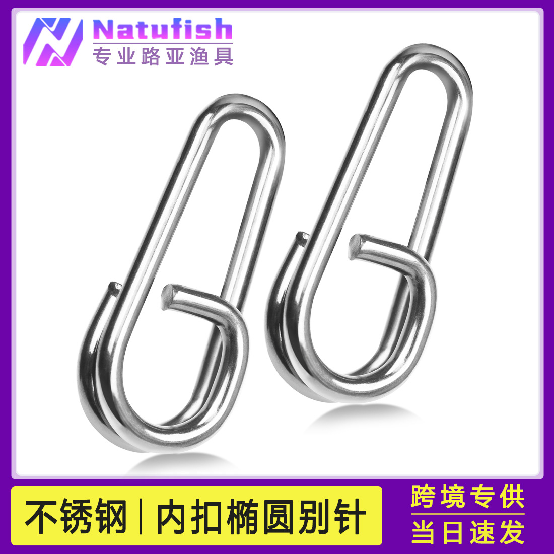 Pin stainless steel