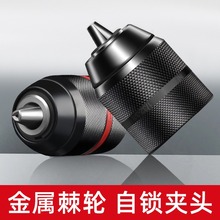 늄ӰDQ^荊A^ټ݆iA^10mm13mmsDQ^