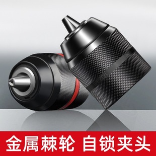 늄Ӱ����D�Q�^���荊A�^���ټ�݆���i�A�^��10mm13mm��s�D�Q�^