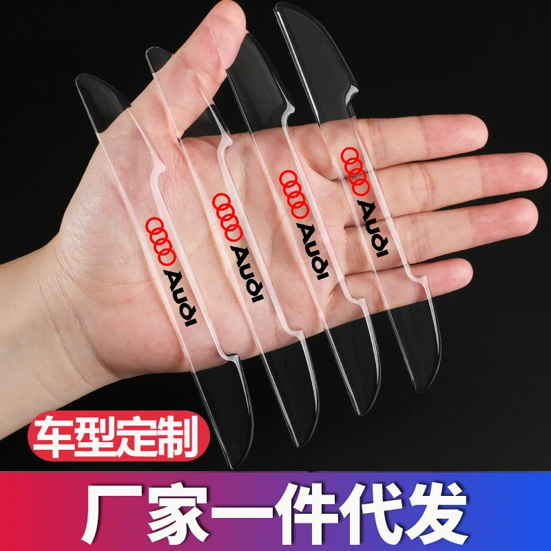 Противоударная полоса двери двери защита боковой двери автомобиля