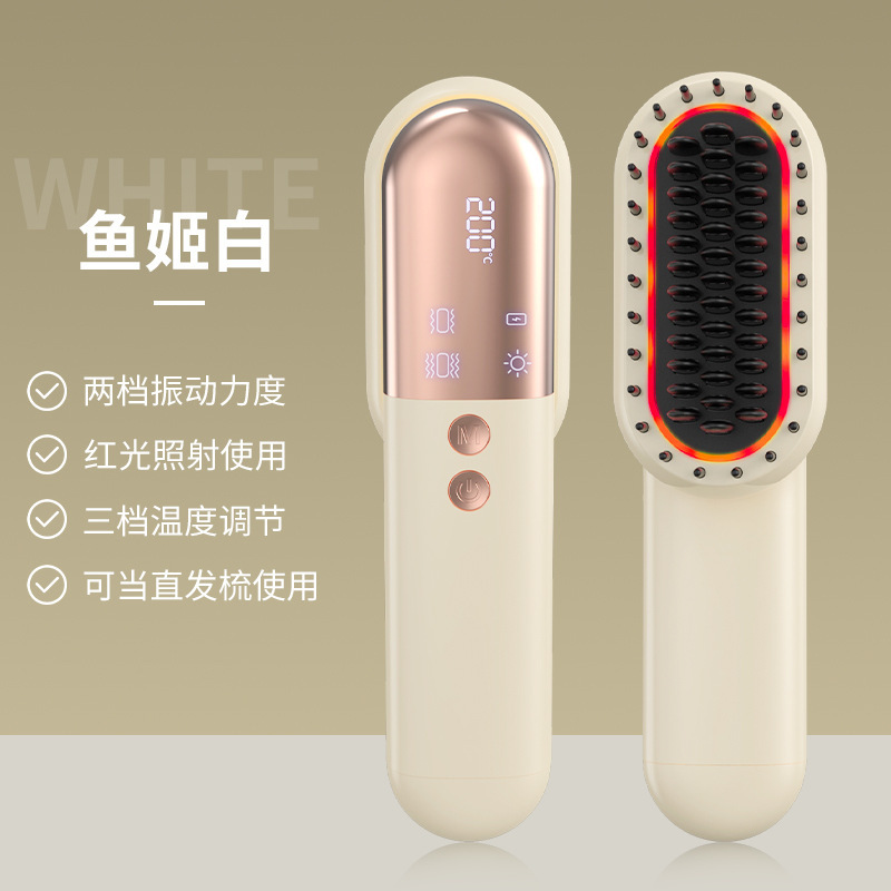 新型クロスボーダー多機能電気ヘッドマッサージ櫛無線ヘアストレート櫛赤い髪のヘアケアのヘッドマッサージ器|undefined