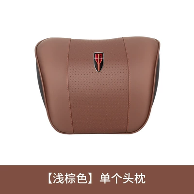 Waist Cushion Pillow Car – Headrest - hongqi-headrest-light-brown-single-pack