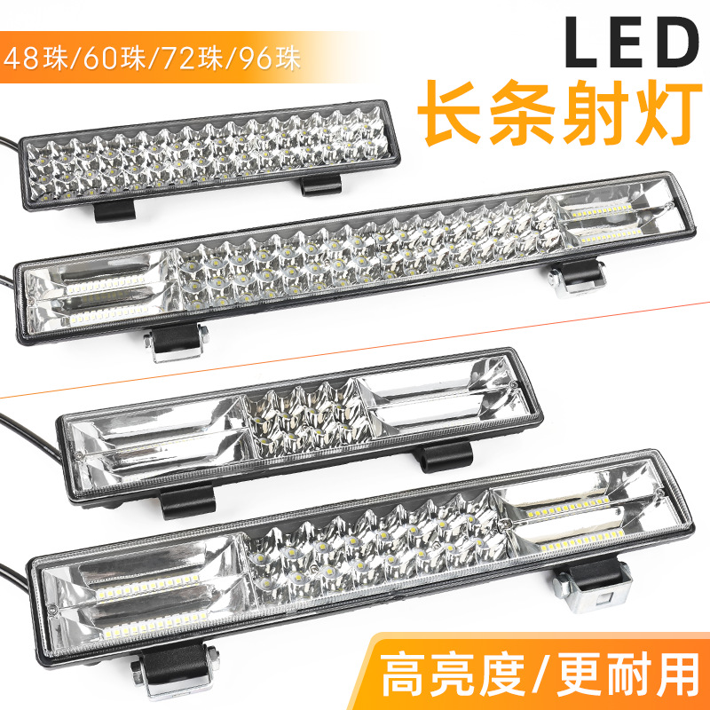 Motocicleta foco led modificación del coche astigmatismo lámpara larga camión luz fuerte en la rejilla excavadora montacargas faro de barra superior