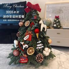 �����}�Q�䎧��2025�¿��}�Q���b�����[������ins�L�}�Q���ײ�