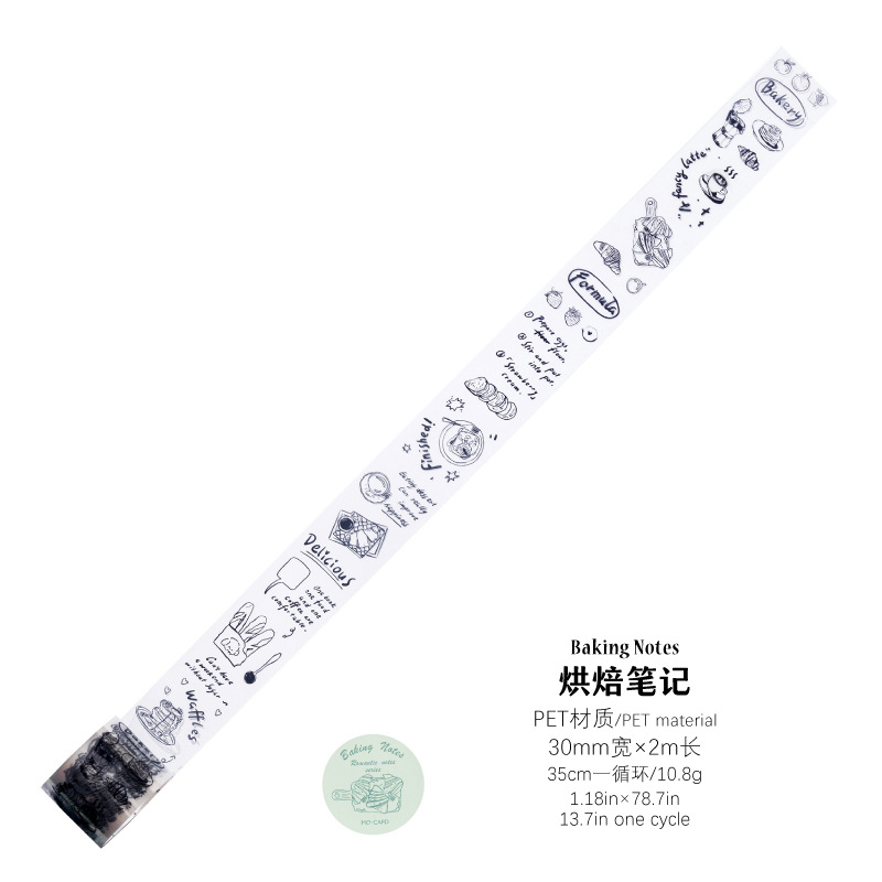 Cinta de cuenta manual Mo Mo PET Notas románticas Material simple retro ligero Material de cuenta manual de bricolaje Collage decorativo