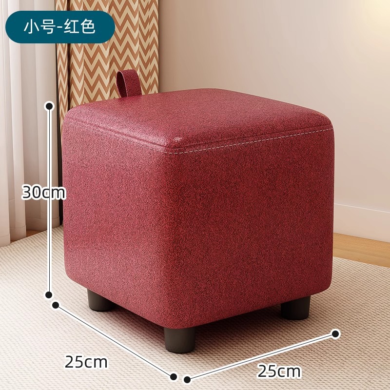 Taburete pequeño taburete bajo doméstico, banco pequeño, silla, taburete de sala de estar, taburete resistente y duradero para cambiar zapatos, mesa de centro, taburete de sofá image 11