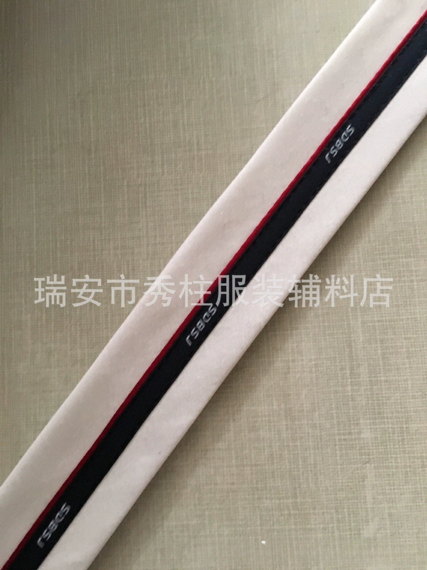 Прямые поставки с фабрики: брюки, повседневные штаны, подкладка на поясе, оптовая продажа подкладок на пояс.