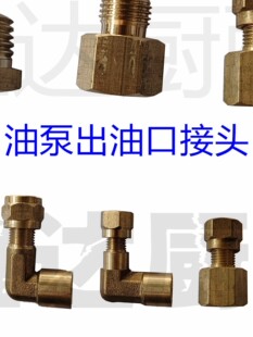 �״�ֲ�����ͱ�늴ű��D�Q���^�ͱ��M�ͳ��Ϳ��D���^ȼ��������