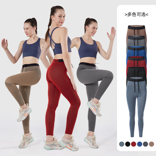 Autumn and winter running training women's high elastic leggings fitness pocket trousers outer wear bottoming yoga pants