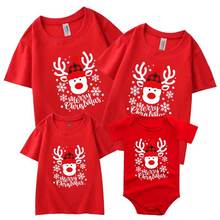 跨境2021夏款圣诞款帽子精棉亲子装婴儿哈衣童短袖圆领T恤批发