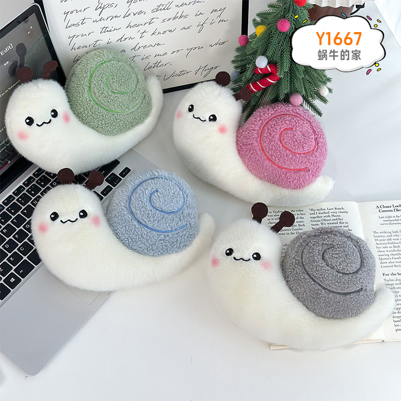 Agarre el flujo de la máquina, muñecas, muñecas, regalos de cumpleaños, actividades, puestos de muñecas, juguetes de peluche